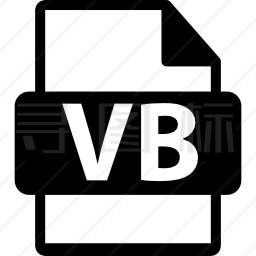 VB文件格式符号图标