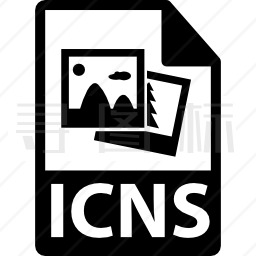 ICNS文件格式图标