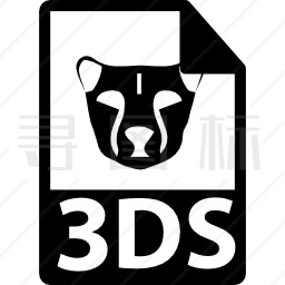 3DS文件格式符号图标