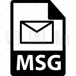 MSG文件格式图标