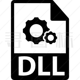 DLL文件格式图标