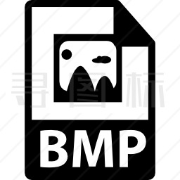 bmp图标