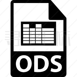 ODS文件格式符号图标
