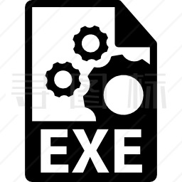 EXE文件格式符号图标