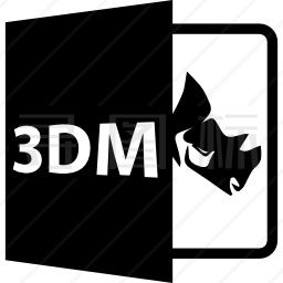 3DM文件格式扩展图标