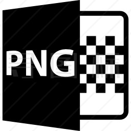 PNG文件格式符号图标