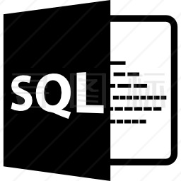 SQL打开文件格式图标