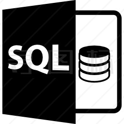 SQL文件格式符号图标