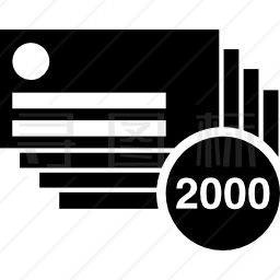 2000层文具名片营销图标