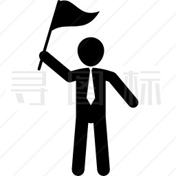 站在右手边举旗的人图标 有svg Png Eps格式 寻图标