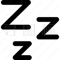 睡眠符号图标