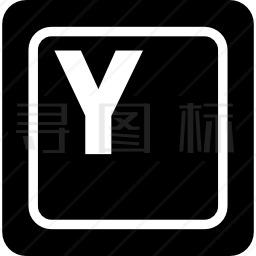 键盘上的字母Y键图标