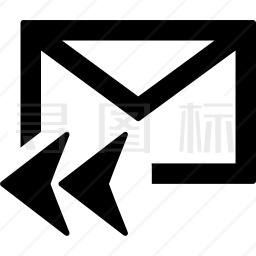 邮件回复界面符号图标