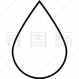 水滴