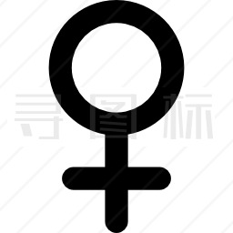 女性符号图标