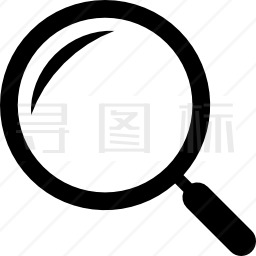 放大镜图标