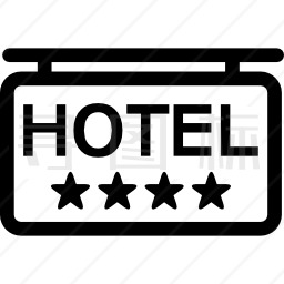 4星级酒店标识牌图标