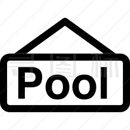 水池矩形悬挂标志图标