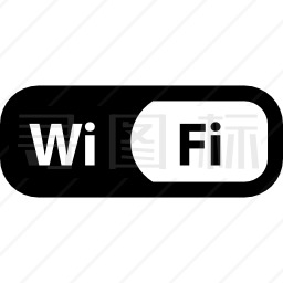 WiFi区域符号图标