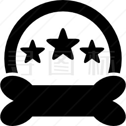 的符号：三颗星，一个半圆和一个骨黑色的形状图标
