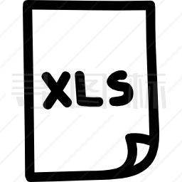 XLS Excel文件手绘界面符号图标