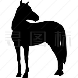 马站着黑色的轮廓，头朝右看图标