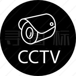 央视闭路电视监控符号与摄像机内圆图标