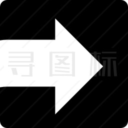 白色箭头面向正方形内的正确方向图标