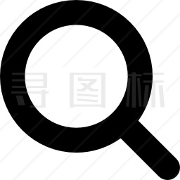 放大搜索透镜工具图标