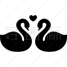 天鹅夫妇忠诚的爱情象征图标