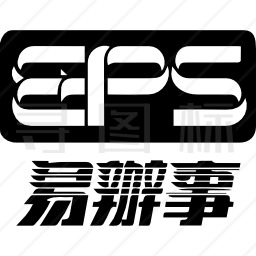 EPS支付标志图标