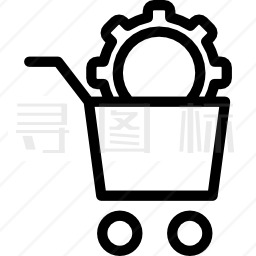 购物篮配置轮廓界面符号图标