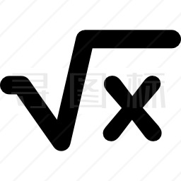 X数学符号的平方根图标