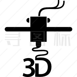 3D打印机打印字母图标