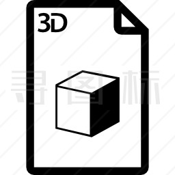 具有立方体图像的3D打印纸张图标