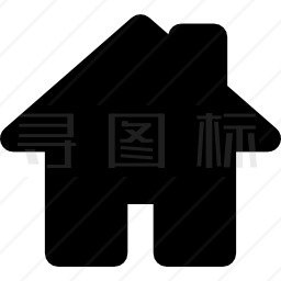 房屋黑色形状为家庭接口符号图标