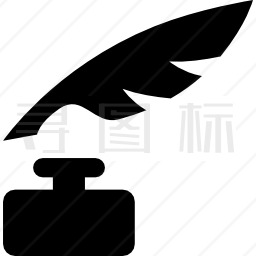 羽毛瓶书写工具剪影图标