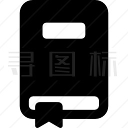 黑色封面书图标