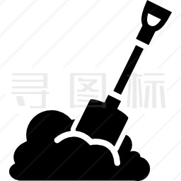 铲斗工具图标