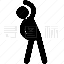 伸展男性轮廓图标