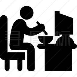 坐在工作台上吃饭午饭的人图标