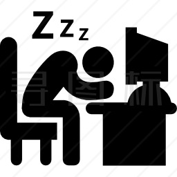 工作人员睡在办公桌上图标