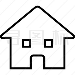 房屋建筑外形符号图标