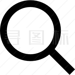 放大镜图标