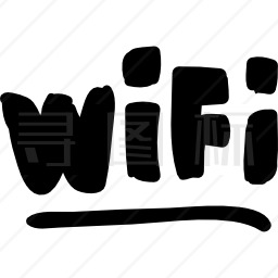 WiFi手工制作符号图标