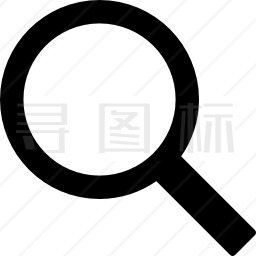 放大镜图标