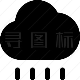 下雨图标