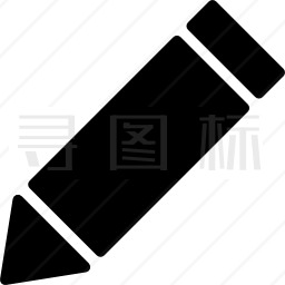 铅笔黑毛工具图标