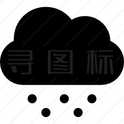 冰雹图标