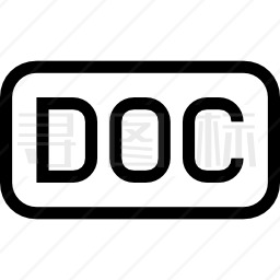 Doc图标